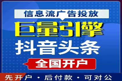 百度推广如何助力小企业成长