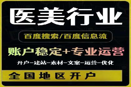知乎信息流广告如何助力品牌增长？——案例解读